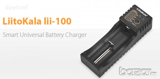 Зарядни устройства за всякакъв вид акумулаторни батерии, снимка 2 - Други стоки за дома - 10484652