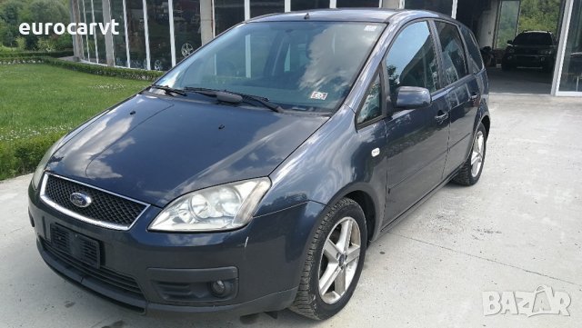 на части Ford C-Max 1.6 TDCI