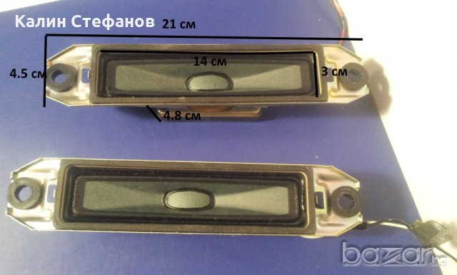  два говорителя от тв sony kdl-40v 3000, снимка 2 - Тонколони - 18404156