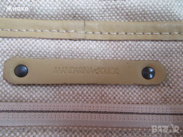 MANDARINA DUCK маркова дамска чанта., снимка 2 - Чанти - 22185238