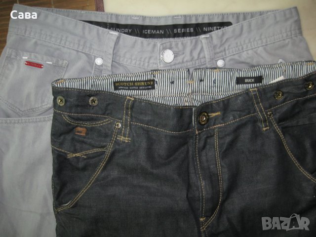 Дънки SCOTCH&SODA, ICEMAN   мъжки,С-М