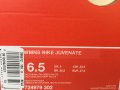 WMNS Nike Juvanate, снимка 6