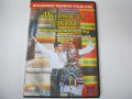 DVD Музика от извора , снимка 1 - Други музикални жанрове - 6192008