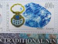 Блок марки Съкровищата на Монголия, 2017, Монголия, снимка 6