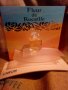 Рекламен дисплей на Fleur de Rocaille пластмаса , снимка 1 - Други стоки за дома - 24564171