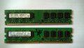 RAM памет DDR2 1GB@667MHz за настолен компютър/ PC /, снимка 1 - RAM памет - 24678225