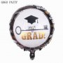 Завършване Дипломиране Абсолвент Абитиурент Студент балон фолио фолиев хелий или въздух