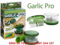Преса за чесън Garlic Pro - код 0727, снимка 8