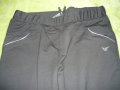 Redics - нов спортен панталон, снимка 1 - Спортни екипи - 25246429