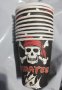 Pirates Пирати пират Пиратско парти 10 бр картонени чаши парти рожден ден
