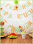 украса за детски рожден ден на тема мечо пух, снимка 2