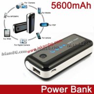 Мобилна батерия Power Bank 5600mAh + фенерче, снимка 1 - Други - 13651787