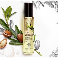 Олио за лице Ecobeauty 50 мл. от Орифлейм., снимка 1 - Козметика за лице - 24284964