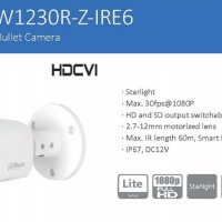 DAHUA HAC-HFW1230R-Z-IRE6 2 MP Starlight Водоустойчива Камера HDCVI AHD HDTVI MотоВарифокал 2.7-12мм, снимка 1 - HD камери - 26131521