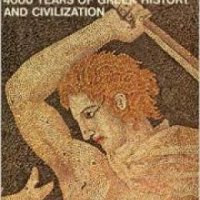 Macedonia: 4000 Years of Greek History and Civilization , снимка 1 - Други - 24419768