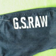 G-Star Ewing Arc Loose Tapered W30/L32, снимка 10 - Дънки - 15683209