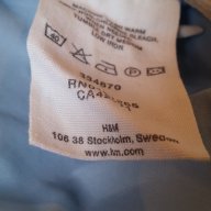 Спортно яке за момче H&M/ Ейч енд Ем, 100% оригинал с прекрасен бежав цвят  в Детски якета и елеци в гр. Варна - ID17135328 — Bazar.bg