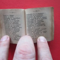 Стара книга Италиано Румънски речник, снимка 5 - Специализирана литература - 25750979