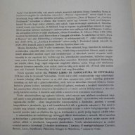 Книга "SALTARELLI,CANZONI E FANTASIE per chitarra" - 24 стр., снимка 4 - Специализирана литература - 15858761