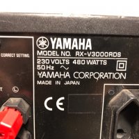 Yamaha RX-V3000, снимка 10 - Ресийвъри, усилватели, смесителни пултове - 26124471