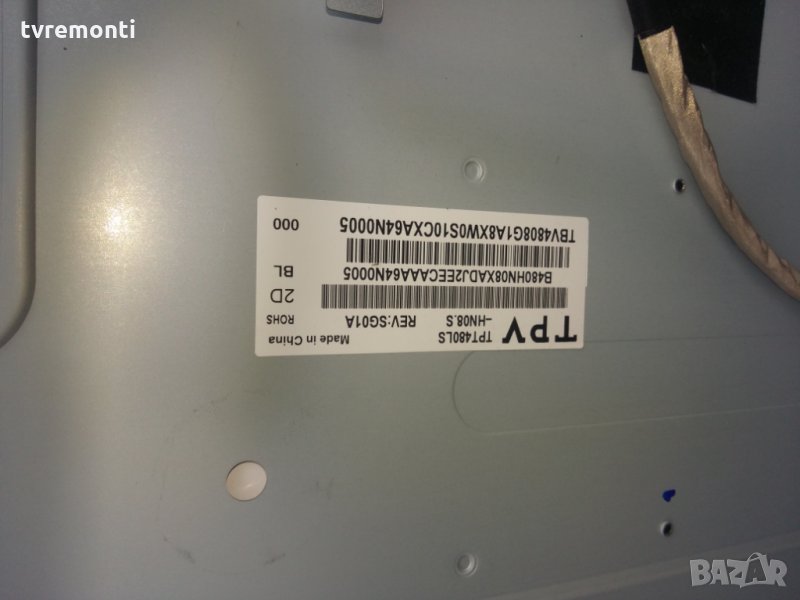 LED TV PANEL TPT480LS-HN08.S REV.SG01A  LED BACKLIG DIOD, снимка 1