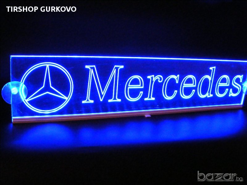 Светеща LED Гравирана Табела Мерцедес/mercedes С Лого-24v, снимка 1