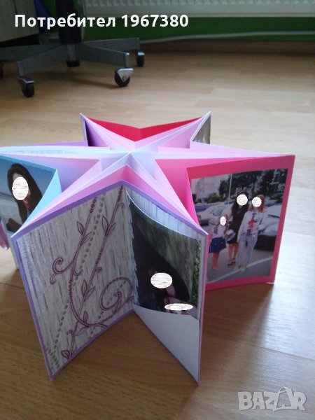 Албумче за снимки -звезда, ръчна изработка, снимка 1