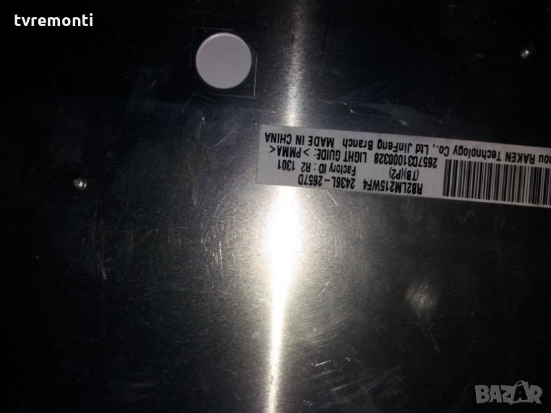 лед диоди за панел LM215WF4, снимка 1