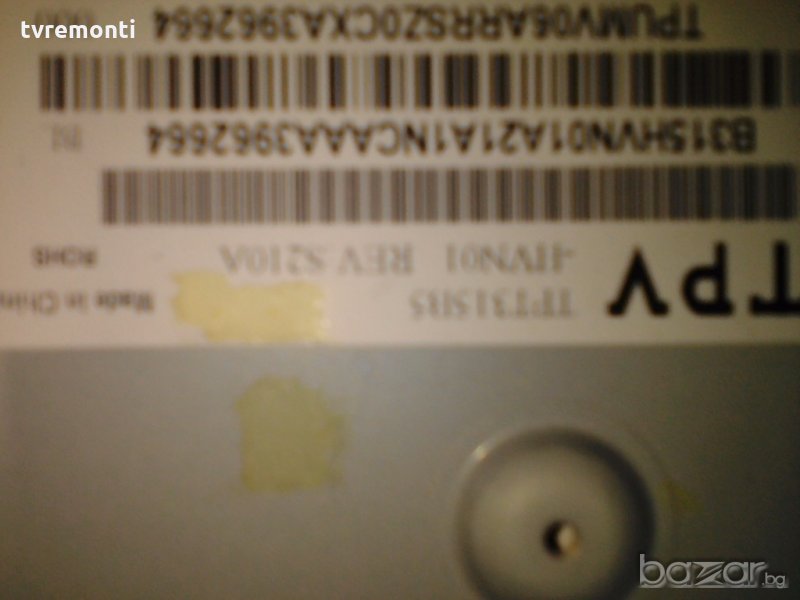 LED DIOD TPT315B5-HVN01 LED BACKLIG LED DIOD, снимка 1