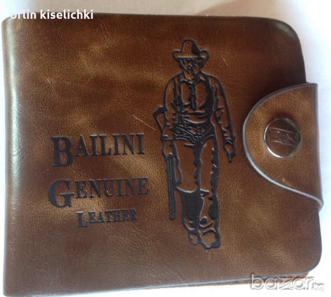 Портофейл, портмоне  2, снимка 1