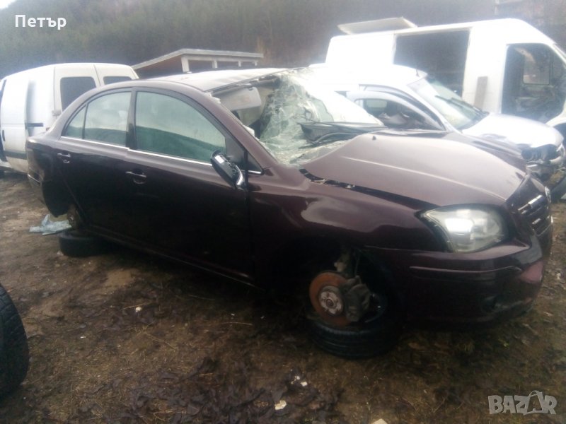 Тойота Авенсис 2.0Д4Д 126кс- на части, снимка 1