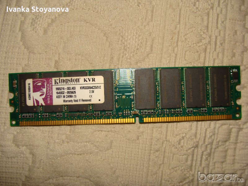 Продавам RAM DDR  за  настолен компютър, снимка 1