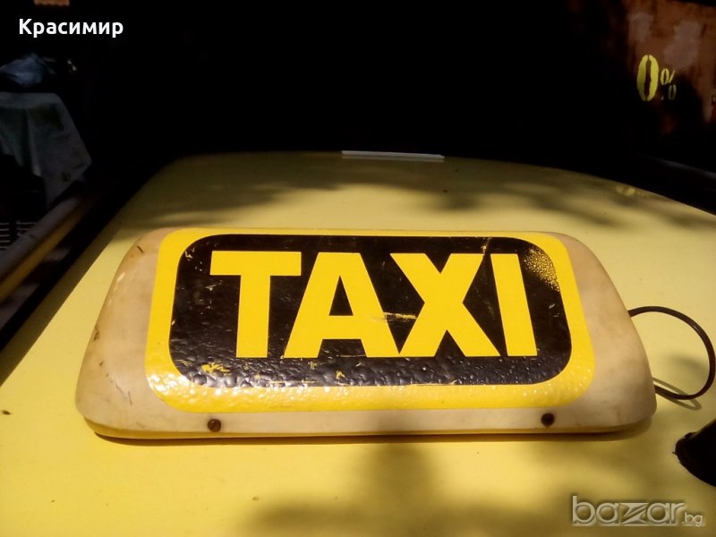 Taxi табела с два магнита (гръцка)-20 лева, снимка 1