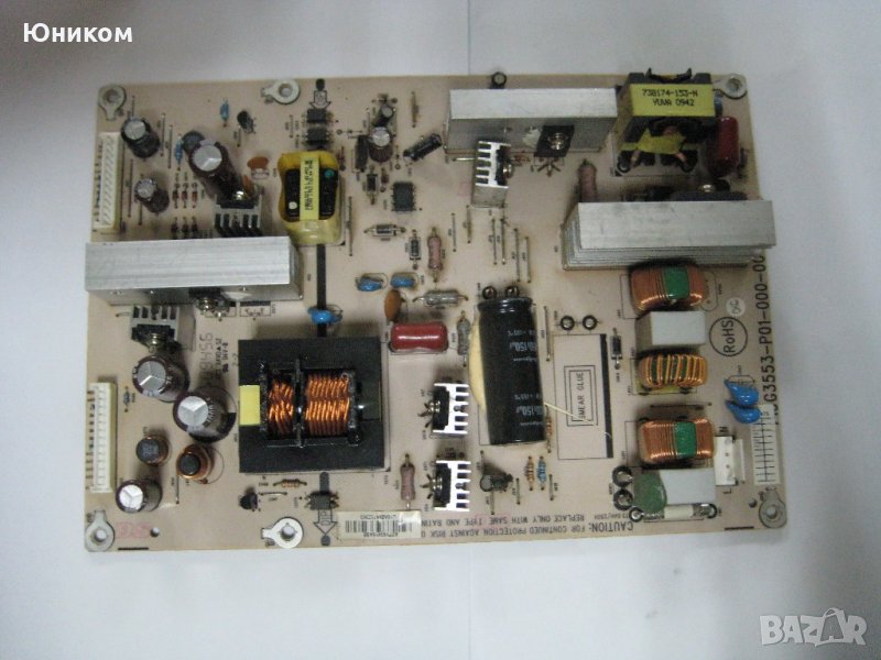 Захранване за Toshiba 32AV615DB  715G3368-1, снимка 1