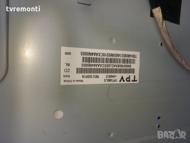 LED TV PANEL TPT480LS-HN08.S REV.SG01A  LED BACKLIG DIOD