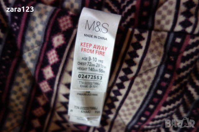 ново яке Marks & Spencer, 9-10г, снимка 6 - Детски якета и елеци - 24272134