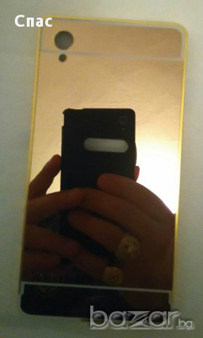  Алуминиев луксозен калъф за "Sony Xperia M4 Aqua" , снимка 11 - Калъфи, кейсове - 14292115