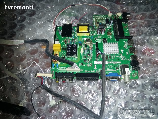MAIN BOARD TP.SIS231.P83