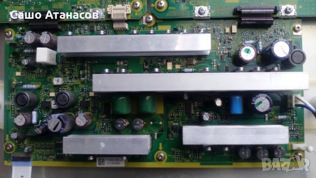 Panasonic TH-42PX8ESA с дефектен панел ,TNPA4400 ,TNPA4399 ,TNPA4644 ,TNPA4659 ,TNPH0711 2A, снимка 12 - Части и Платки - 23247375