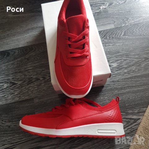 Спортни обувки червено • Онлайн Обяви • Цени — Bazar.bg