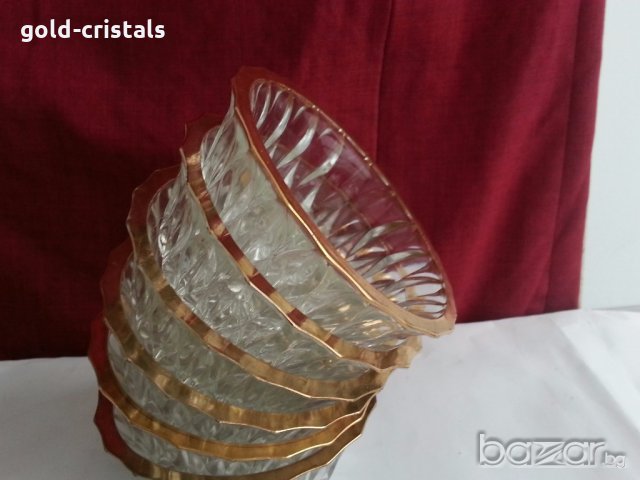 кристални купички с златен кант, снимка 10 - Антикварни и старинни предмети - 20416901