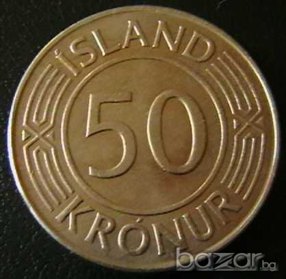 50 крони 1975, Исландия, снимка 2 - Нумизматика и бонистика - 7740976