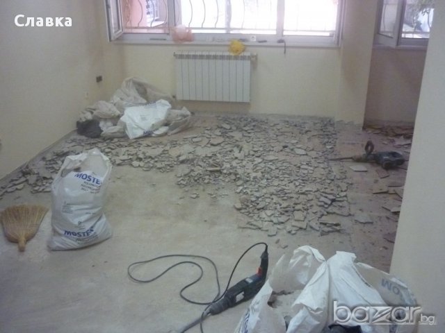 КЪРТИ, ЧИСТИ, ВОЗИ - ЕКСПРЕСНО!!!