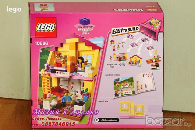 Продавам лего LEGO Juniors 10686 - Семейна къща, снимка 2 - Образователни игри - 10935244