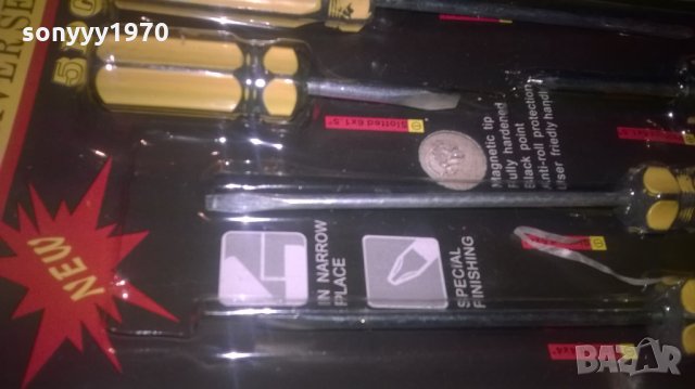 Комплект отвертки 5бр жълти в опаковка 27х13см, снимка 11 - Отвертки - 23323420