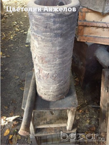 стара чутара