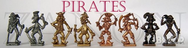 Метални фигурки пирати, снимка 7 - Колекции - 24423621