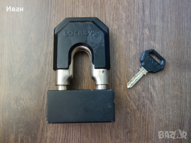 Секретен Стоманен катинар CODKEY LOCKSYS висока степен на сигурност, снимка 2 - Други инструменти - 25381082