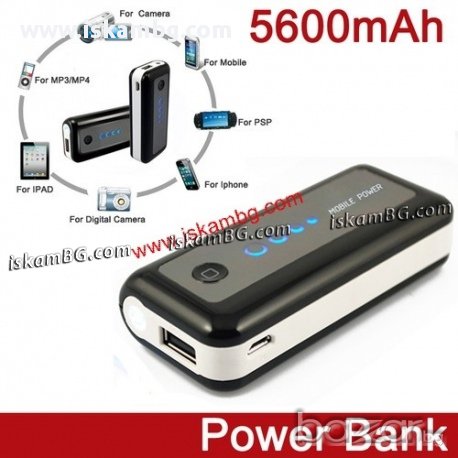 Мобилна батерия Power Bank 5600mAh + фенерче, снимка 1 - Други - 13651787