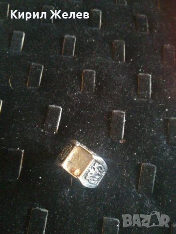 Пръстен-8569, снимка 2 - Пръстени - 25722455